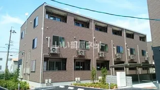 ラ カーサ ラルーチェ高浜の画像