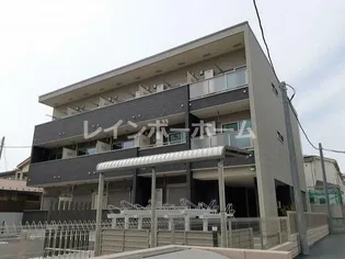 エスプリの画像