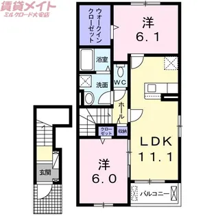アルトサリーチェ【2階】の間取り
