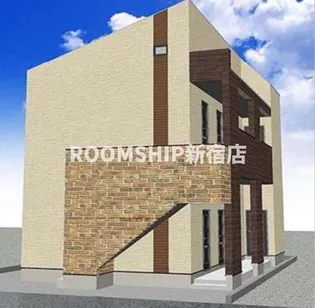 東京都豊島区池袋本町2【アパート】の外観