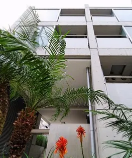 東京都目黒区目黒1【マンション】の外観