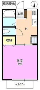 サンライズかしみ【1階】の間取り