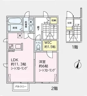 シェソワII【2階】の間取り
