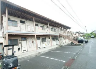 松南ハイツの画像