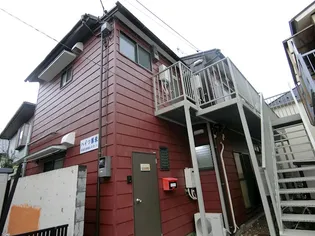 東京都杉並区浜田山4【アパート】の外観