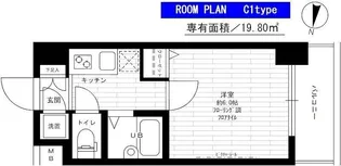 ステージファースト小石川【5階】の間取り