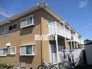 ロイヤルメゾン ジョイの画像