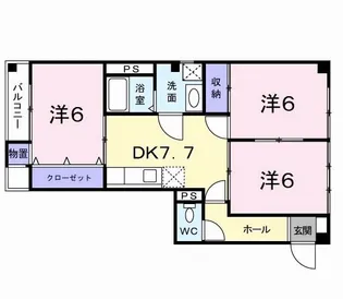 ディアコート【2階】の間取り