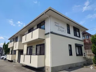 ダディハウス陣城Iの画像