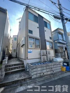 ハーモニーテラス仲宿の画像