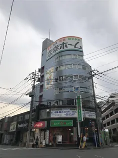 志幸30 SEASONの画像