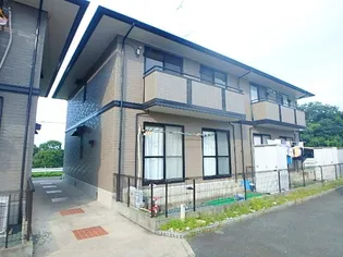 シャトージュネスAの画像