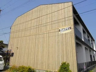 SUCRE Ⅴの画像