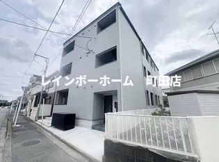 神奈川県相模原市中央区淵野辺4【アパート】の外観