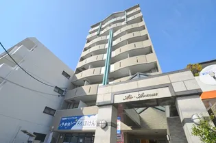 エールアヴェニューの画像