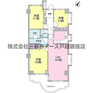 ブロンズストーン宇田川【3階】の間取り