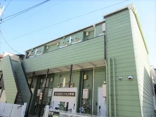 キャロットハウス町田の画像