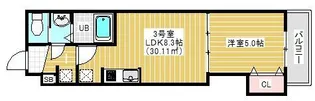 Arcenciel柏【2階】の間取り