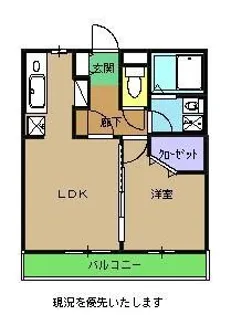 マ メゾン【2階】の間取り
