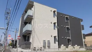 COTO GRANSERの画像