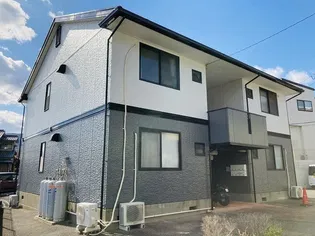 エスペランサの画像