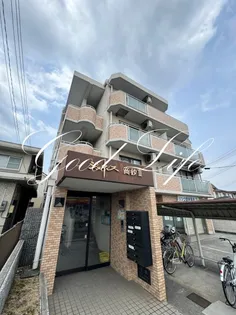 兵庫県高砂市荒井町中新町【マンション】の外観