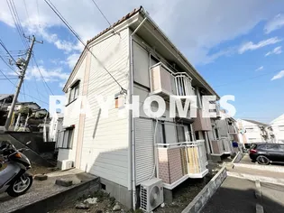 神奈川県横浜市南区六ツ川2【アパート】の外観