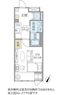 HTピア赤坂【3階】の間取り