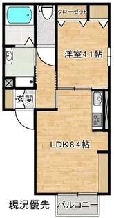 El viento KSR (エルヴィエントKSR)【2階】の間取り