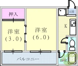 さつきマンション【5階】の間取り