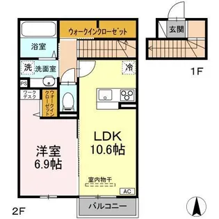 エーデルハイムMII【2階】の間取り