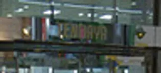 La neige 中山下【5階】の周辺