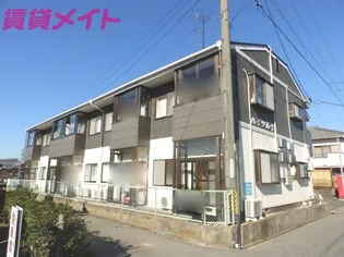 ハイツルナの画像