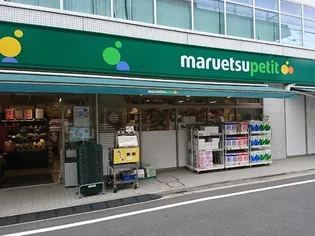 カーサMHN【1階】の周辺