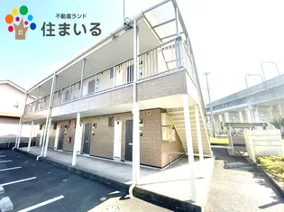 愛知県東海市大田町汐田【アパート】の外観