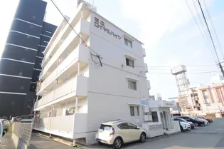 末広ロイヤルハイツ【2階】の外観