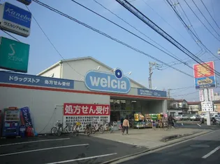 日東ハウス【2階】の周辺