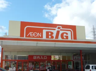 メゾン・ド・ブランの周辺