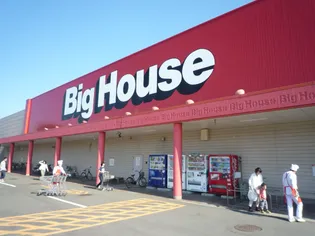 メゾン・ド・ブランの周辺