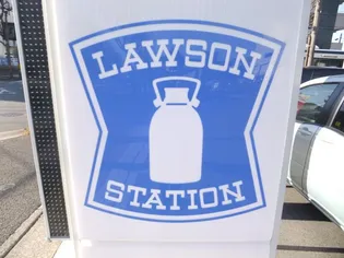 メゾン・ド・ブランの周辺