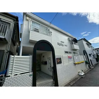 RARA相模原NO 3の画像