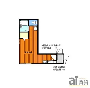 東京都小平市たかの台【アパート】の間取り