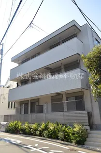 MANDARIN HOUSEマンダリンハウスの画像