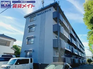 修成ハイデンス【3階】の外観