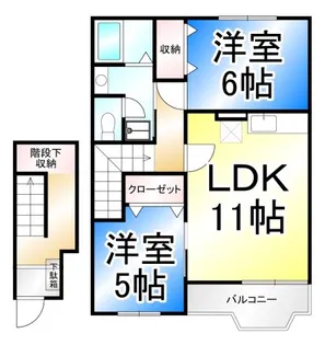 メルティー・アイ【2階】の間取り