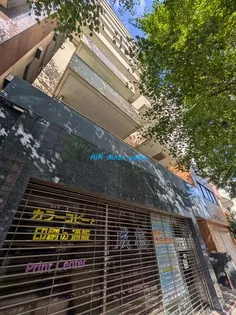 ダイアパレス芝大門の画像