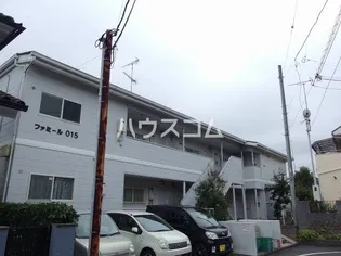ファミール015【1階】の外観