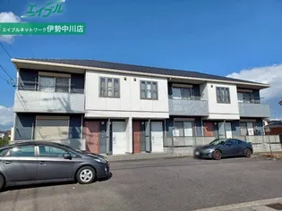 ヴェルドムールの画像