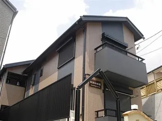 ウエストコーストIII【2階】の外観