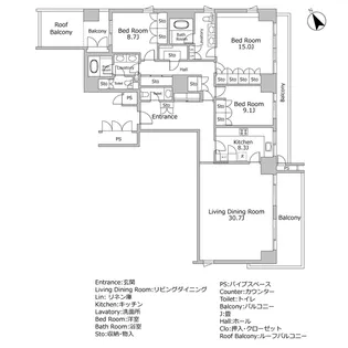 ホーマットロイヤル【2階】の間取り